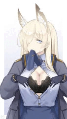カンナさん。