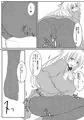 C85新刊　新任提督愛玩指南書