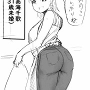 r18)チカちゃんイラスト・落書き集め②