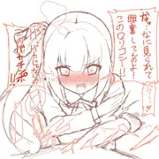 おくち絵4枚