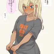 キモ村のTシャツを着るギャル崎さん