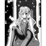 メグちゃんスク水タイツ