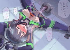 にゃーさん捕縛
