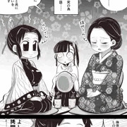 しのぶさん×珠世さんな同人漫画の制作を開始しました