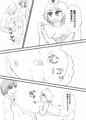 【同人誌】どすけべナイチンゲール【ウェブ再録】