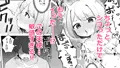 ロリっ子堕天使と下半身感覚共有してるっぽいので丸一日シコってイかせ続けてみた