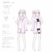 えっちふたご