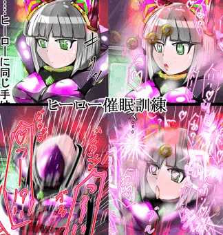 ヒーロー黒猫の対催眠訓練(失敗）