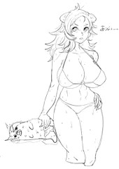 あつい