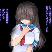 陰キャ女子がコスプレに目覚めてオナニー配信♥#1