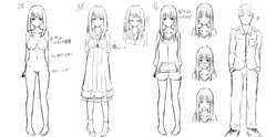 次回漫画のキャラデザ
