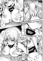【C88】わたしのオークさん