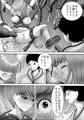 今週の新作エロ漫画
