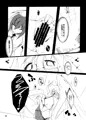 【C86新刊】　「扇情的段組みインシデント」