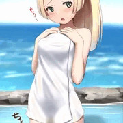 リーリエちゃんと露天風呂♡（おしっこ差分）