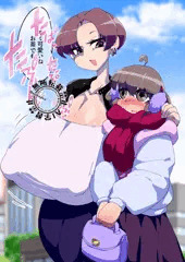 落書き】爆乳デカ乳輪ボーイッシュ地方(支援サイトに文字なし大きめ