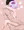 ゆかりさん