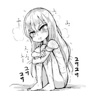 我慢