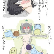 解雇覚悟パート②　ゆかり先生の全身あみだくじチャレンジ　後半２枚