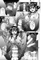て・い・と・くの龍鳳ちゃん格納庫チェックス♥