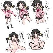 ざぁこのユキちゃんのつもり
