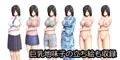 性欲の強い巨乳地味子の夏の想い出づくり