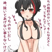 ミオしゃ