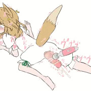 ふた典電マ責め