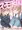 【C99新刊】ネモ天国