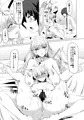 c92新刊