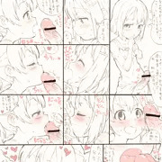 あおひならぶらぶふたえっち落書き