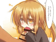 文月ちゃんぺろぺろ