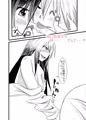 眠り姫に目覚めのKISSを