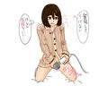 自撮り女装オナニー eco video 1の見どころ！