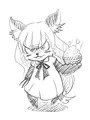 がおめし