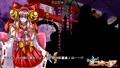 祓イ魂エ! ミコキュア-上巻-