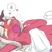 おもちゃで遊ぶあくま
