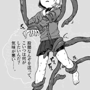 とりあえず喘いでおく