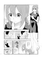 スレンダーJ〇が内緒のバイトをしてみた