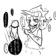 ちんちんいじり