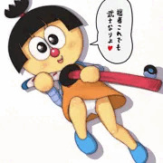 メスコロ助