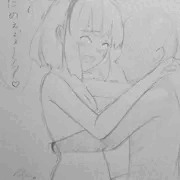 妖夢～ん
