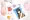 海外留学に行った年上の彼女からの贈り物