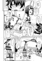 鬼に負ける後輩を裏切る