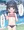 ウォータースライダーでポロリしちゃった子