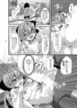 コミケ新刊