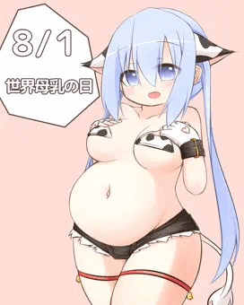 ラクガキ