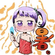 暑いのんちゃん。