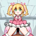 ロールちゃん騎乗位