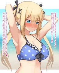 マリーローズちゃんと乳首当てゲーム
